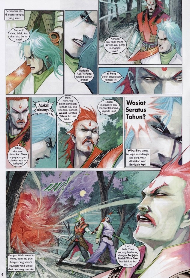 Pedang Setiawan: Chapter 569 - Page 4