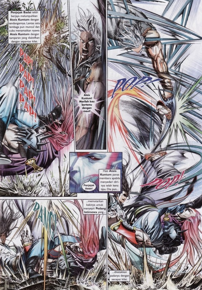 Pedang Setiawan: Chapter 569 - Page 5