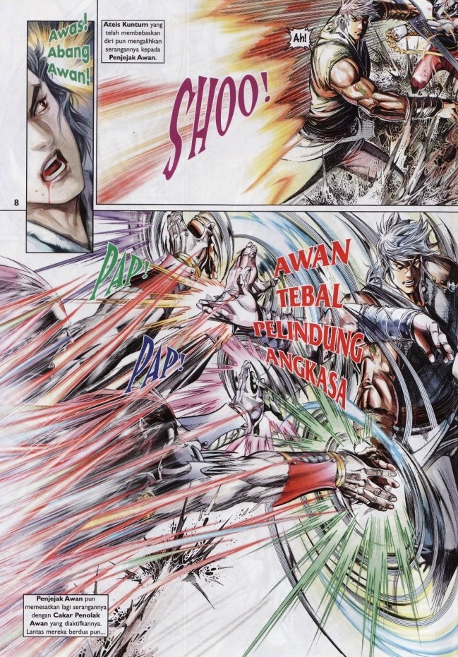 Pedang Setiawan: Chapter 569 - Page 8