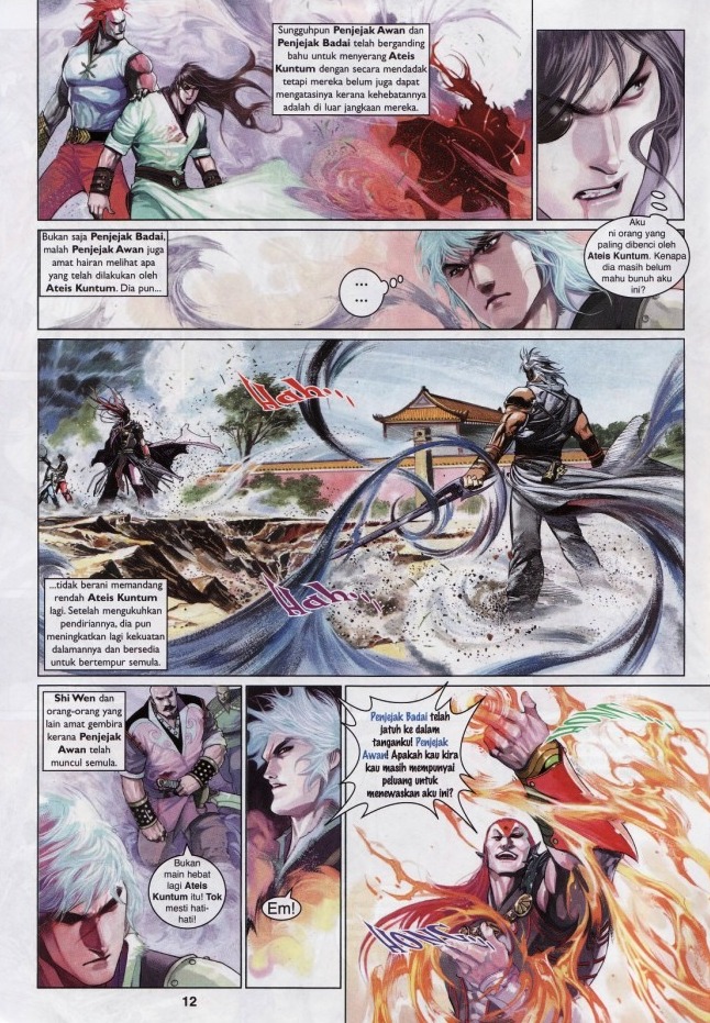 Pedang Setiawan: Chapter 569 - Page 12