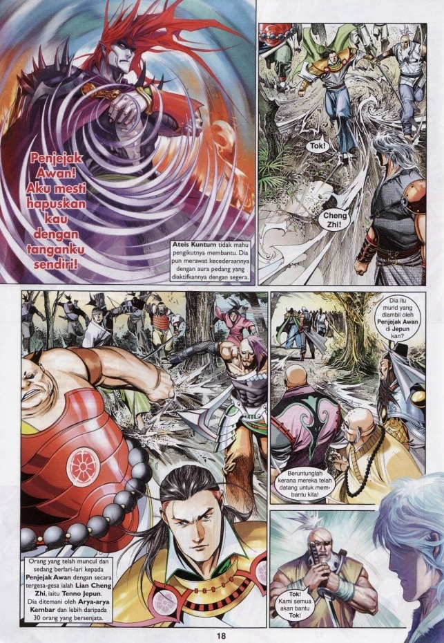 Pedang Setiawan: Chapter 569 - Page 18