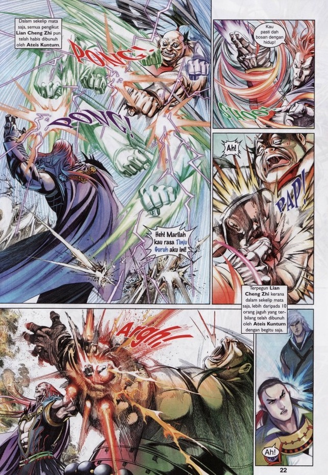 Pedang Setiawan: Chapter 569 - Page 22