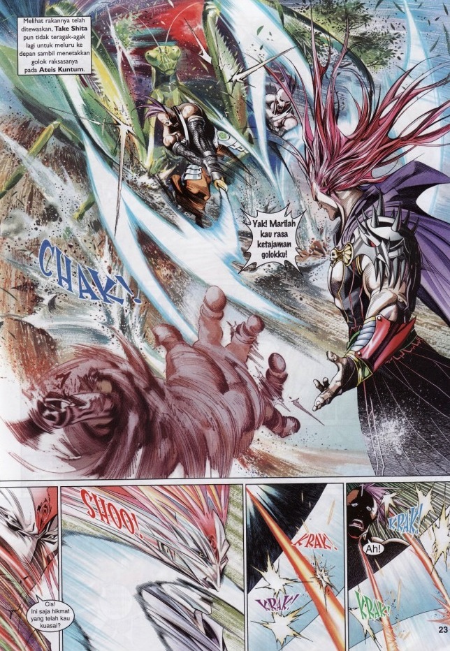 Pedang Setiawan: Chapter 569 - Page 23