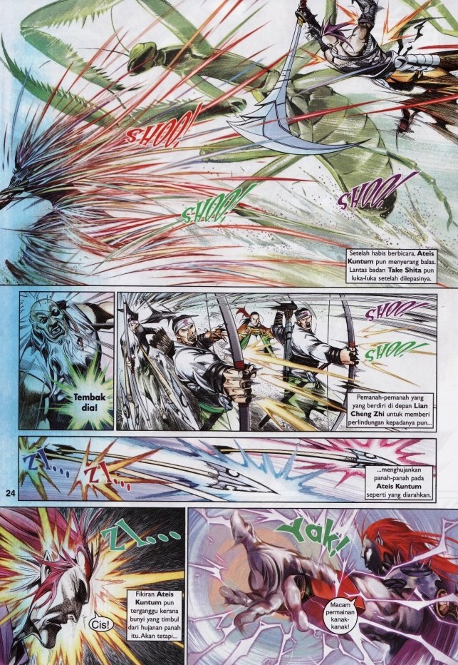 Pedang Setiawan: Chapter 569 - Page 24