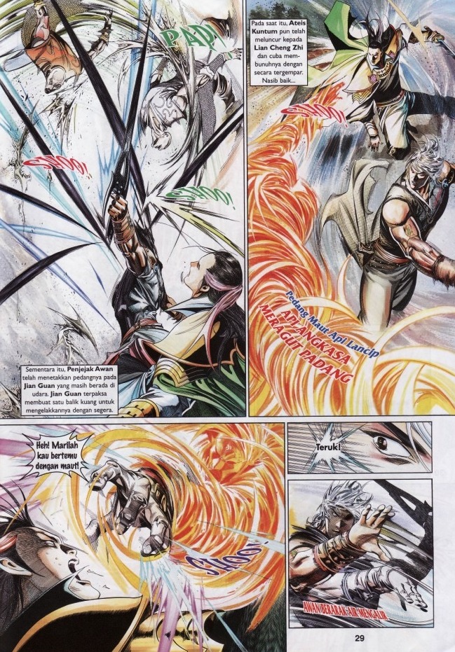 Pedang Setiawan: Chapter 569 - Page 29