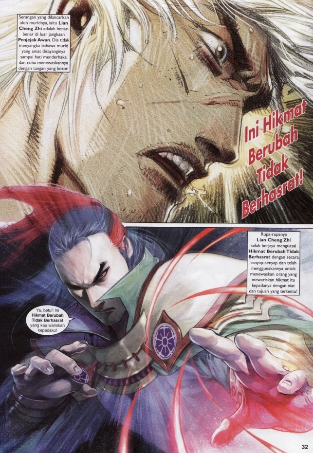 Pedang Setiawan: Chapter 569 - Page 32