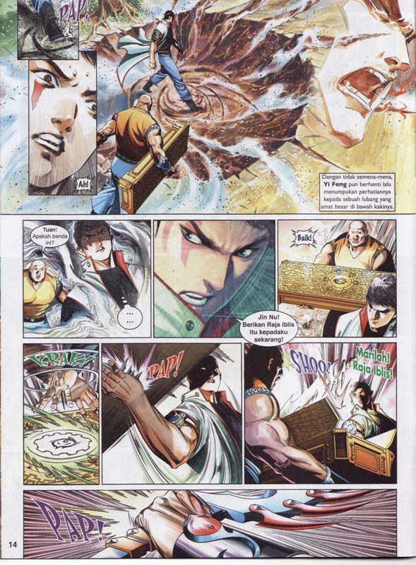 Pedang Setiawan: Chapter 570 - Page 13