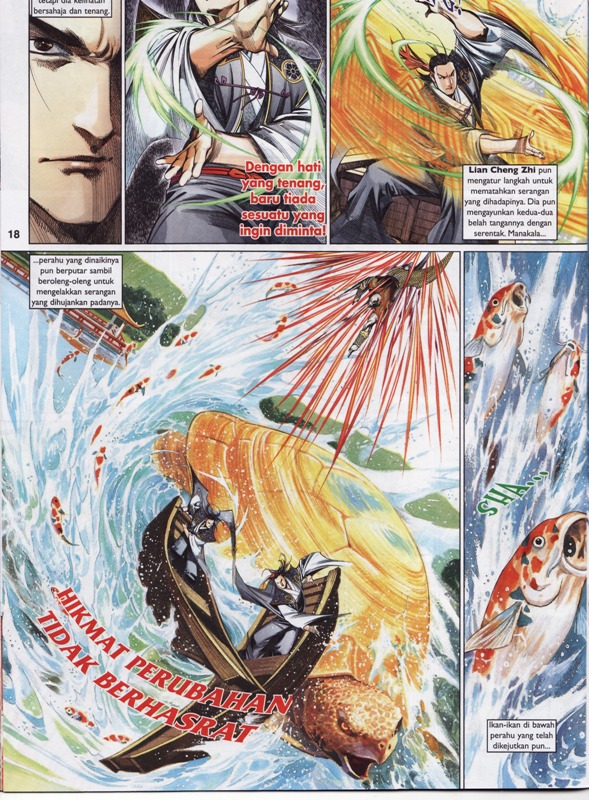 Pedang Setiawan: Chapter 570 - Page 17