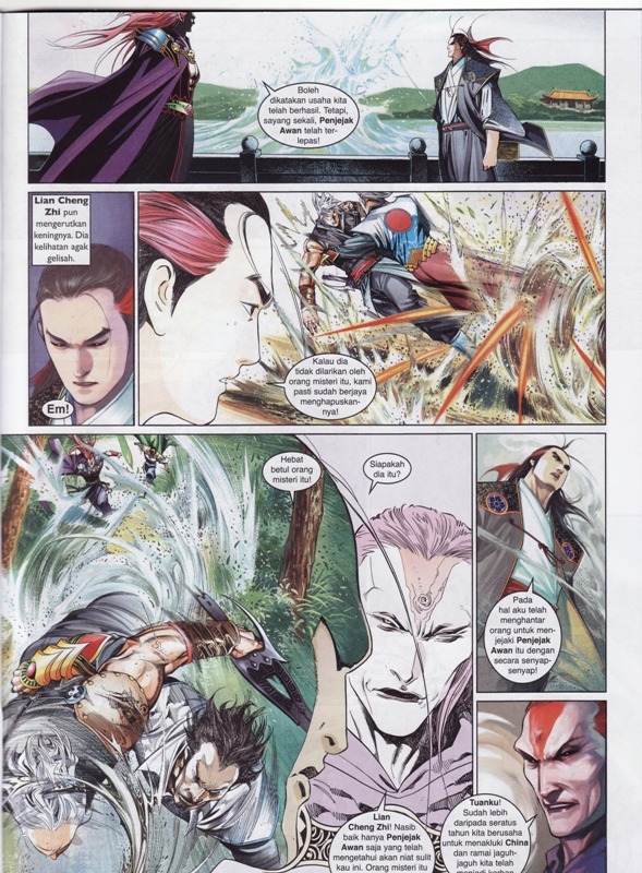 Pedang Setiawan: Chapter 570 - Page 20