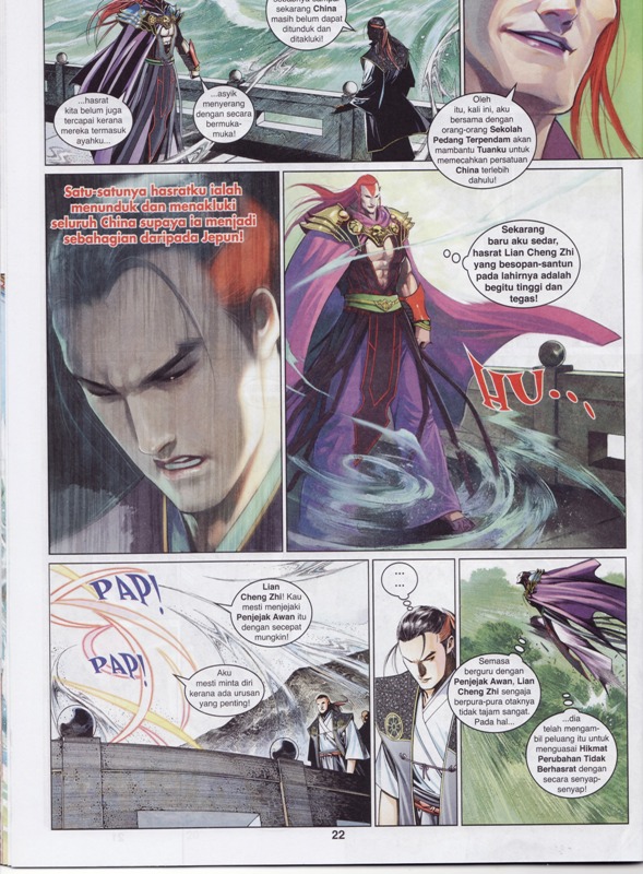 Pedang Setiawan: Chapter 570 - Page 21