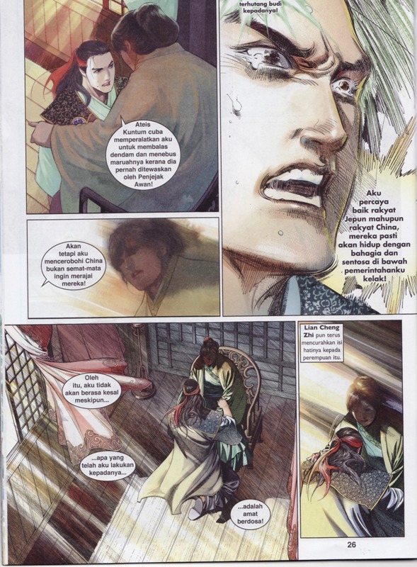 Pedang Setiawan: Chapter 570 - Page 25