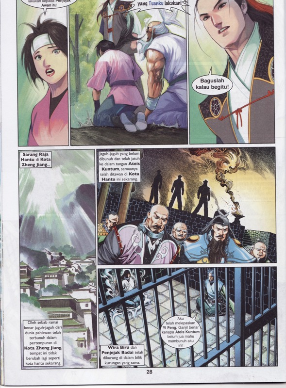 Pedang Setiawan: Chapter 570 - Page 27