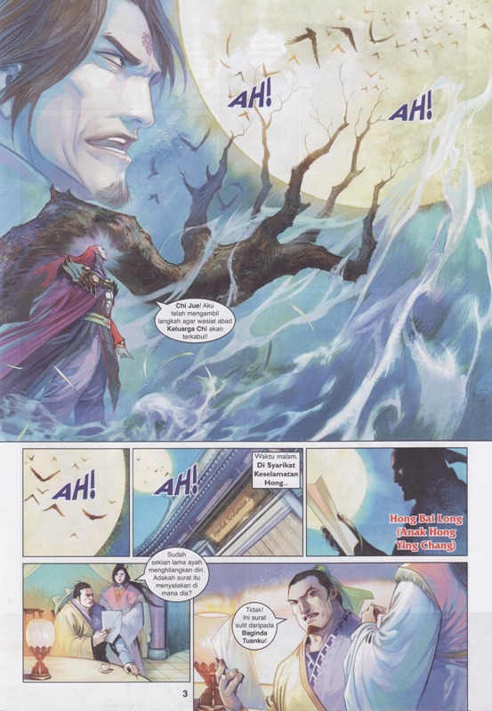 Pedang Setiawan: Chapter 571 - Page 3