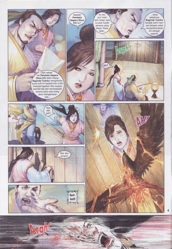 Pedang Setiawan: Chapter 571 - Page 4