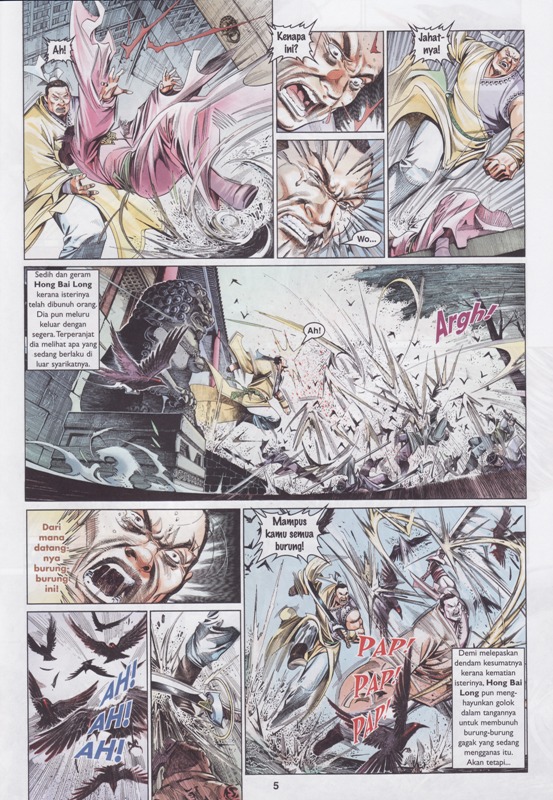 Pedang Setiawan: Chapter 571 - Page 5