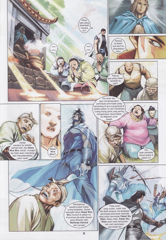 Pedang Setiawan: Chapter 571 - Page 9