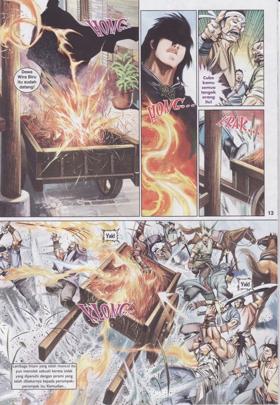 Pedang Setiawan: Chapter 571 - Page 13