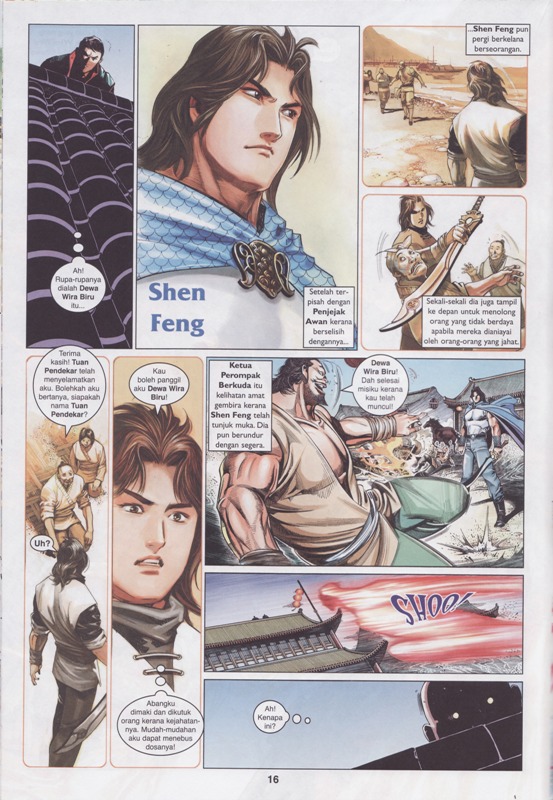 Pedang Setiawan: Chapter 571 - Page 16