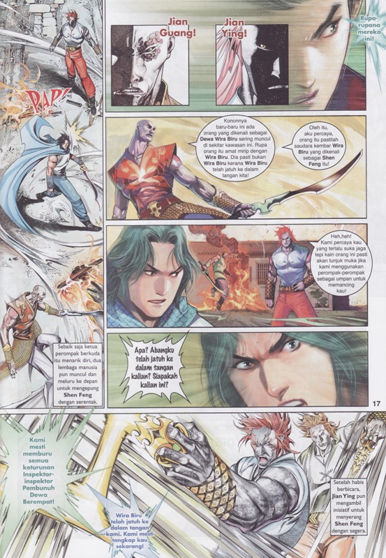 Pedang Setiawan: Chapter 571 - Page 17