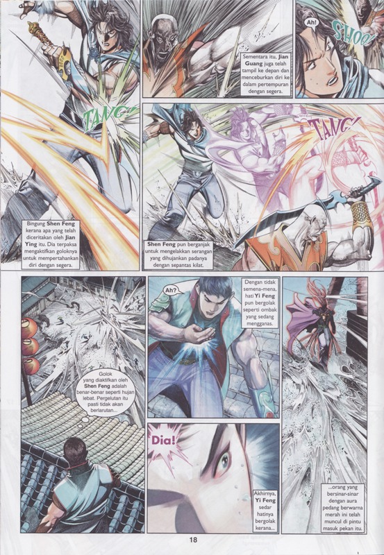 Pedang Setiawan: Chapter 571 - Page 18