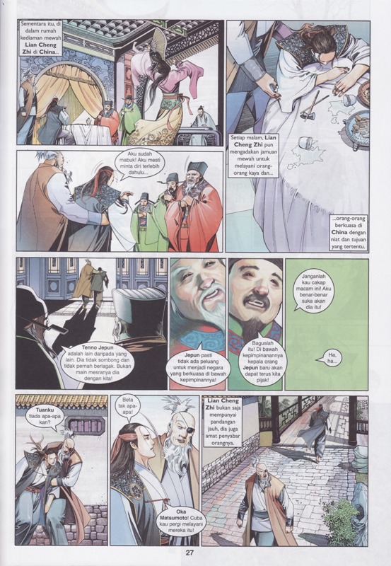 Pedang Setiawan: Chapter 571 - Page 27