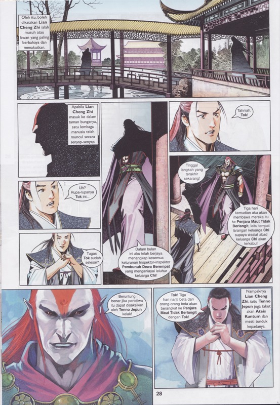 Pedang Setiawan: Chapter 571 - Page 28