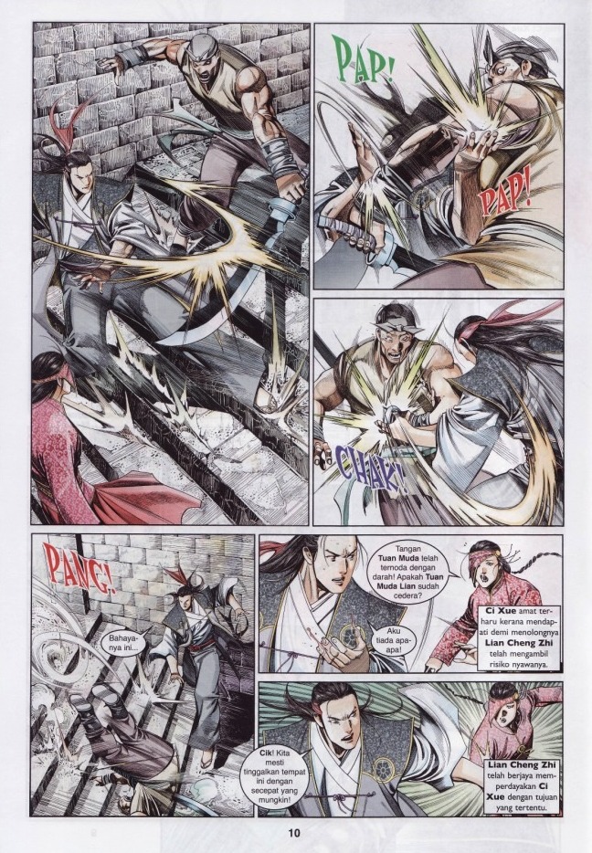 Pedang Setiawan: Chapter 573 - Page 10