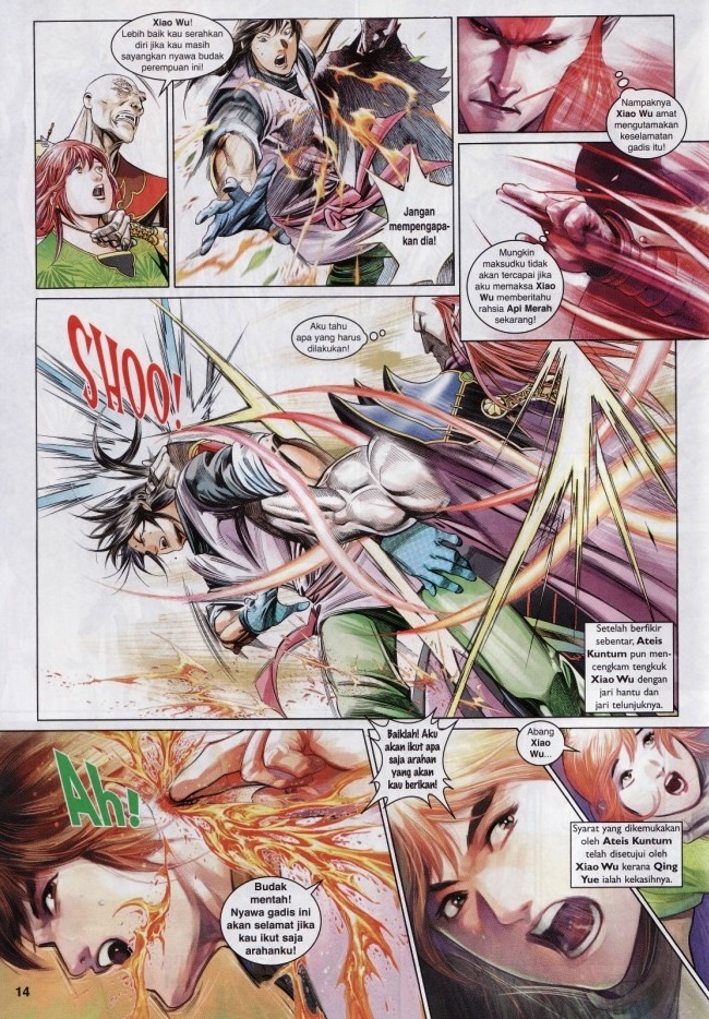 Pedang Setiawan: Chapter 573 - Page 14