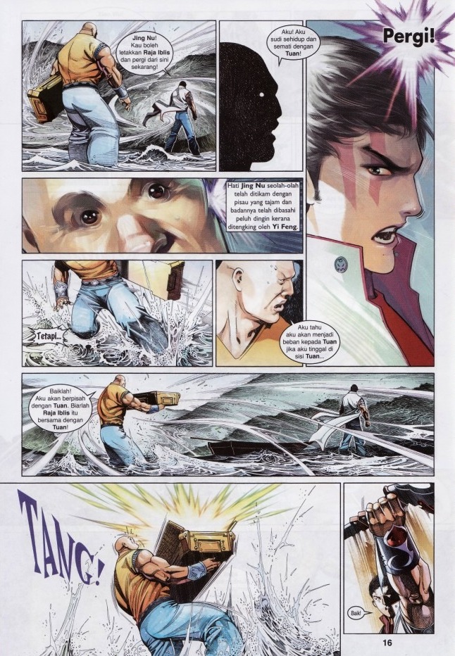 Pedang Setiawan: Chapter 573 - Page 16