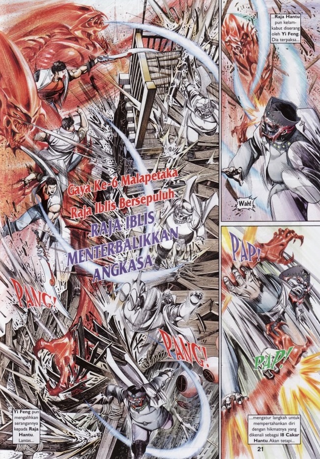 Pedang Setiawan: Chapter 573 - Page 21