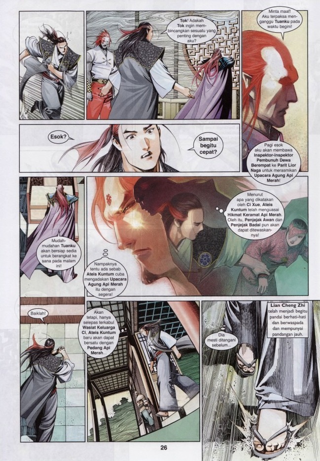 Pedang Setiawan: Chapter 573 - Page 26