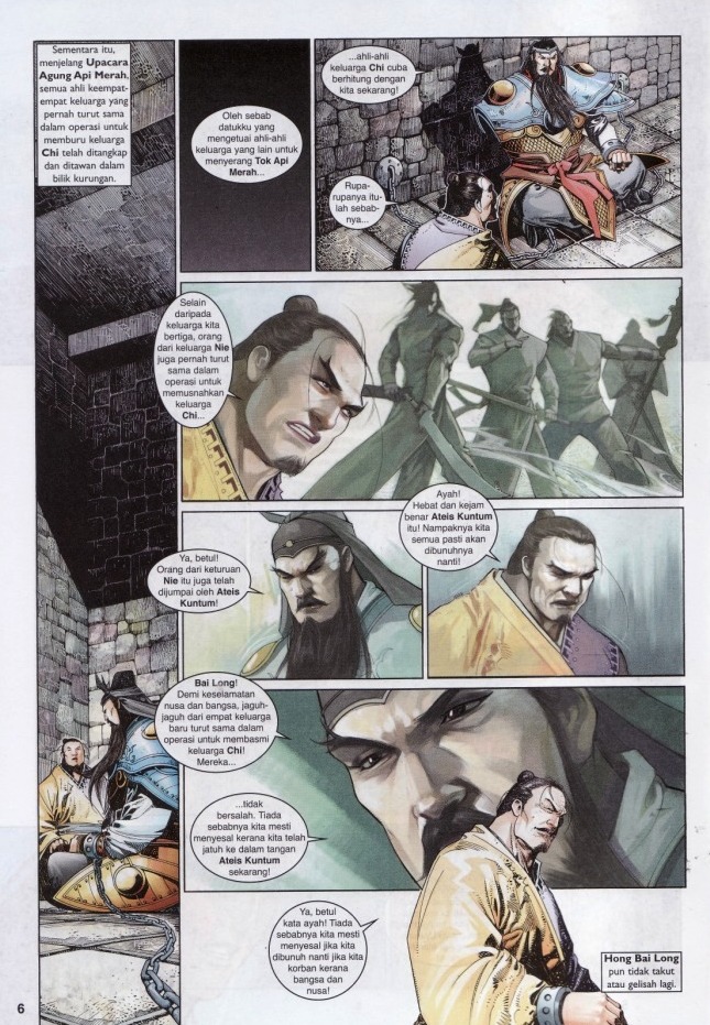 Pedang Setiawan: Chapter 574 - Page 6