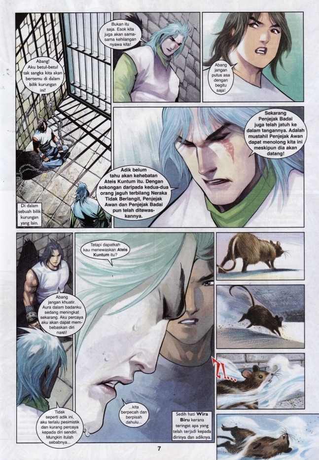 Pedang Setiawan: Chapter 574 - Page 7