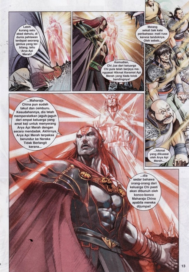 Pedang Setiawan: Chapter 574 - Page 13