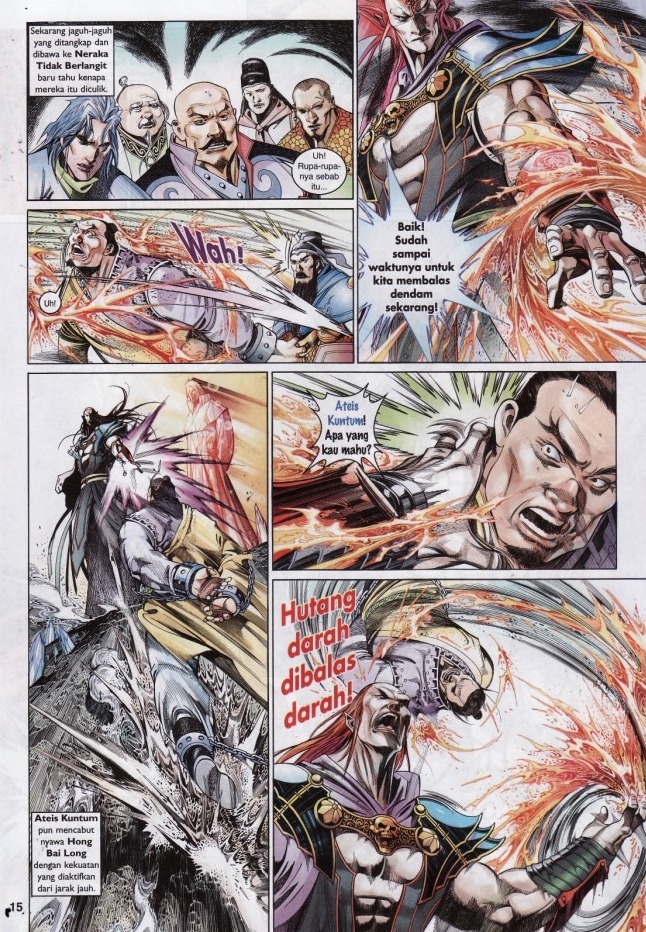 Pedang Setiawan: Chapter 574 - Page 15