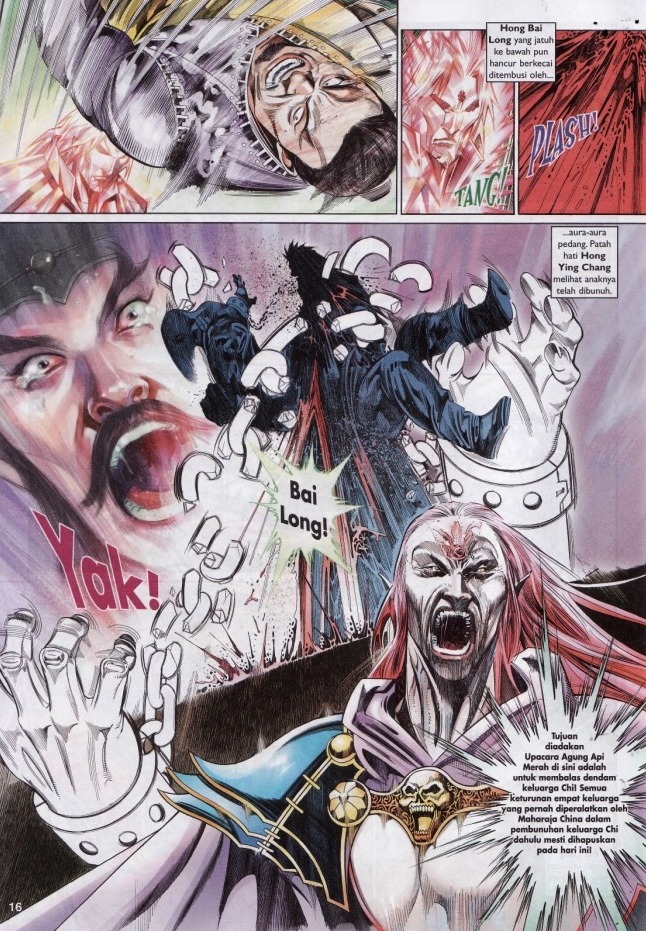 Pedang Setiawan: Chapter 574 - Page 16