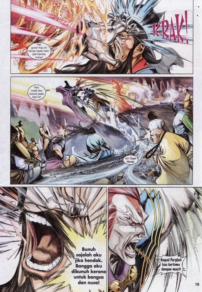 Pedang Setiawan: Chapter 574 - Page 18