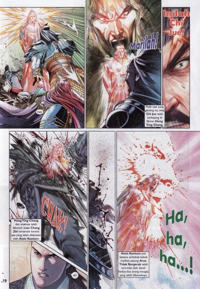 Pedang Setiawan: Chapter 574 - Page 19