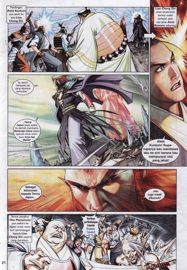 Pedang Setiawan: Chapter 574 - Page 21