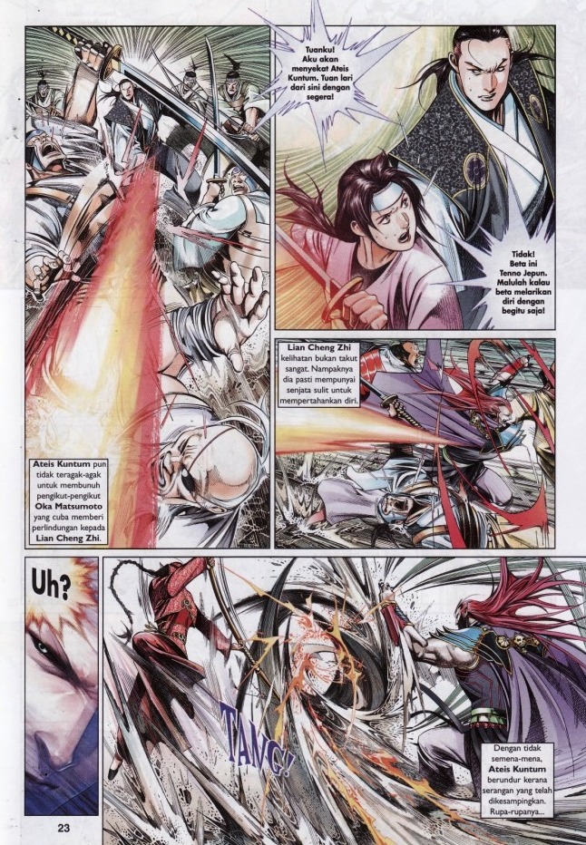 Pedang Setiawan: Chapter 574 - Page 23