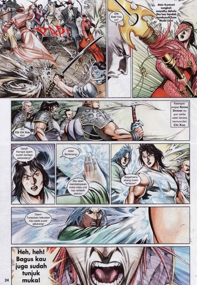 Pedang Setiawan: Chapter 574 - Page 24