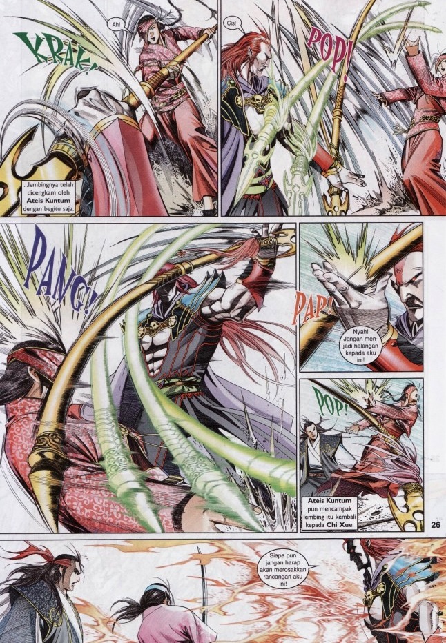 Pedang Setiawan: Chapter 574 - Page 26