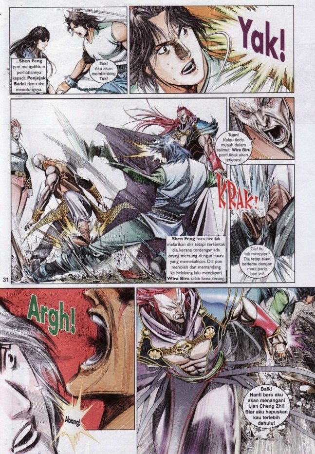 Pedang Setiawan: Chapter 574 - Page 31