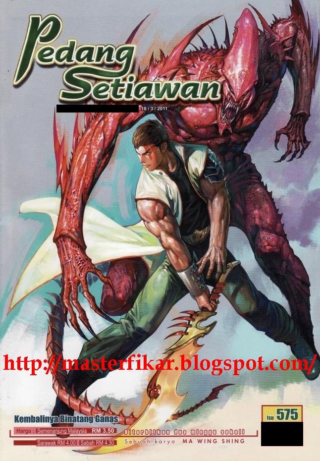 Pedang Setiawan: Chapter 575 - Page 1