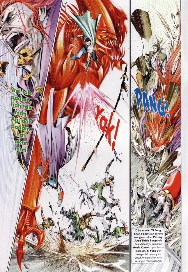 Pedang Setiawan: Chapter 577 - Page 2