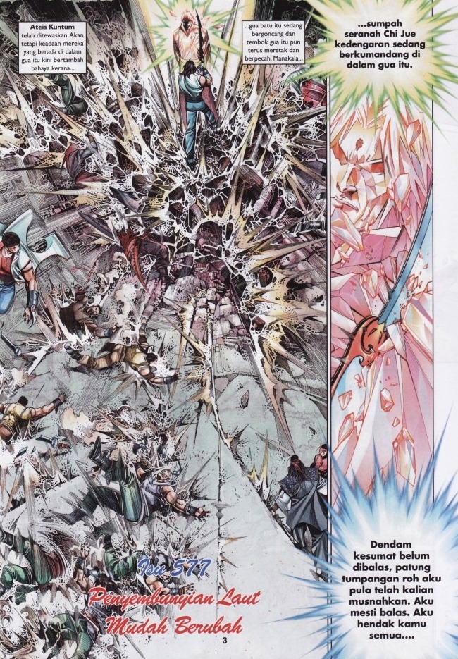 Pedang Setiawan: Chapter 577 - Page 3