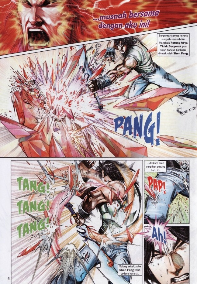 Pedang Setiawan: Chapter 577 - Page 4