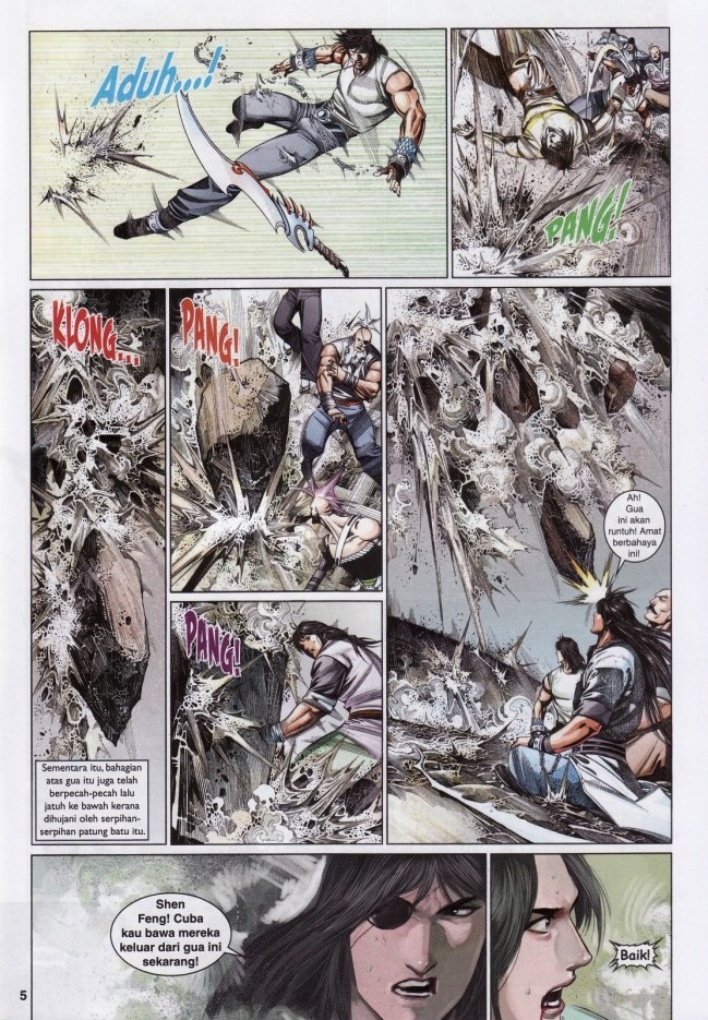 Pedang Setiawan: Chapter 577 - Page 5