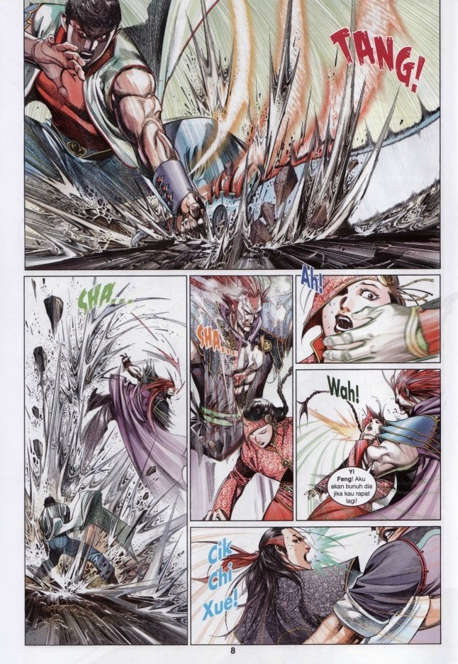 Pedang Setiawan: Chapter 577 - Page 8