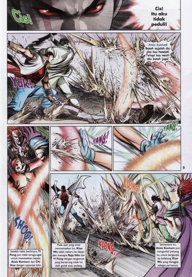 Pedang Setiawan: Chapter 577 - Page 9